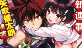 巨胸漫画,揭秘女性身材魅力与幽默风趣的视觉盛宴