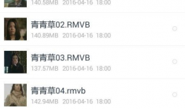 在线视频青青草,网络视频世界的清新绿洲