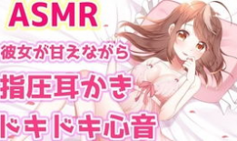 寝取动漫,揭秘寝取中的奇幻冒险与情感纠葛